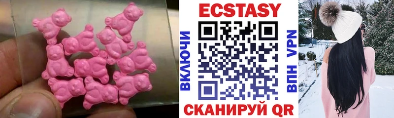 Экстази Punisher omg ONION Арсеньев