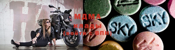 прущая мука Алексеевка