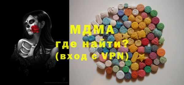 прущая мука Алексеевка