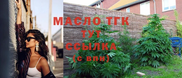 мефедрон VHQ Алзамай