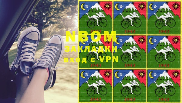 прущая мука Алексеевка