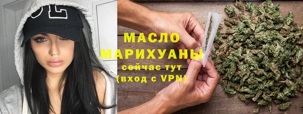 мефедрон VHQ Алзамай