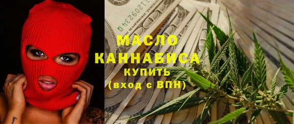 прущая мука Алексеевка