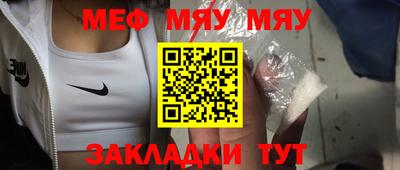ПСИЛОЦИБИНОВЫЕ ГРИБЫ Славгород