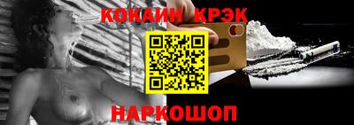 а пвп мука Славянск-на-Кубани