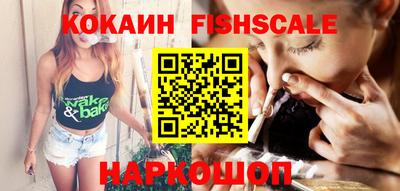 а пвп мука Славянск-на-Кубани