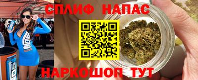 а пвп мука Славянск-на-Кубани