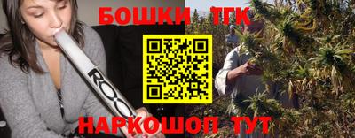 а пвп мука Славянск-на-Кубани
