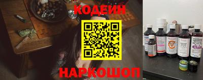 а пвп мука Славянск-на-Кубани