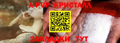 героин Мирный