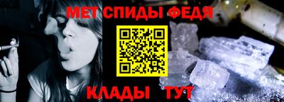 кокаин перу Сланцы