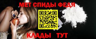 соль ск Михайловка
