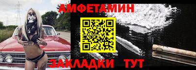 кокаин перу Сланцы
