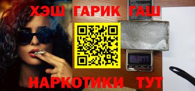 стафф Среднеуральск