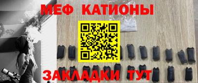ПСИЛОЦИБИНОВЫЕ ГРИБЫ Славгород