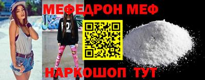 ПСИЛОЦИБИНОВЫЕ ГРИБЫ Славгород
