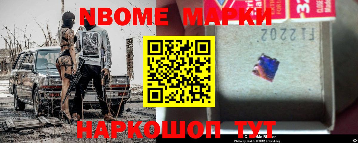ЛСД экстази кислота  Вход с VPN  Лсд 25 экстази кислота  Арсеньев 