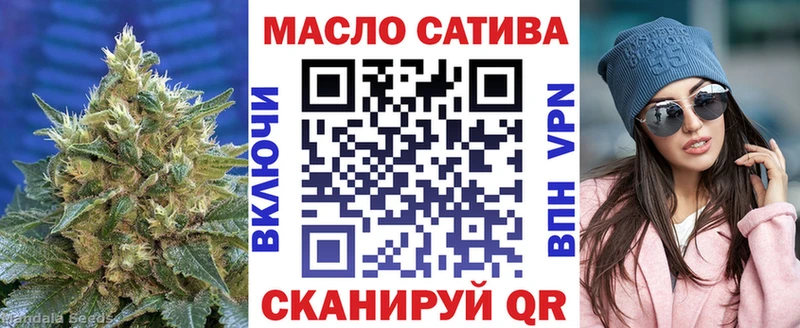 магазин    Арсеньев  ТГК жижа 