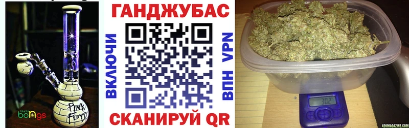 Бошки марихуана ГИДРОПОН Арсеньев